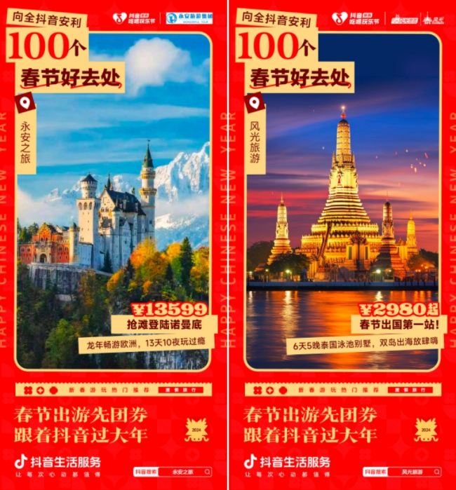 1820209dde64598462cce719ae384b88